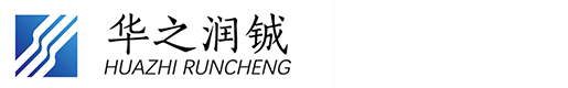 家用直飲機(jī)-RO反滲透凈水器-商務(wù)凈水機(jī)-華之潤(rùn)鋮凈水設(shè)備